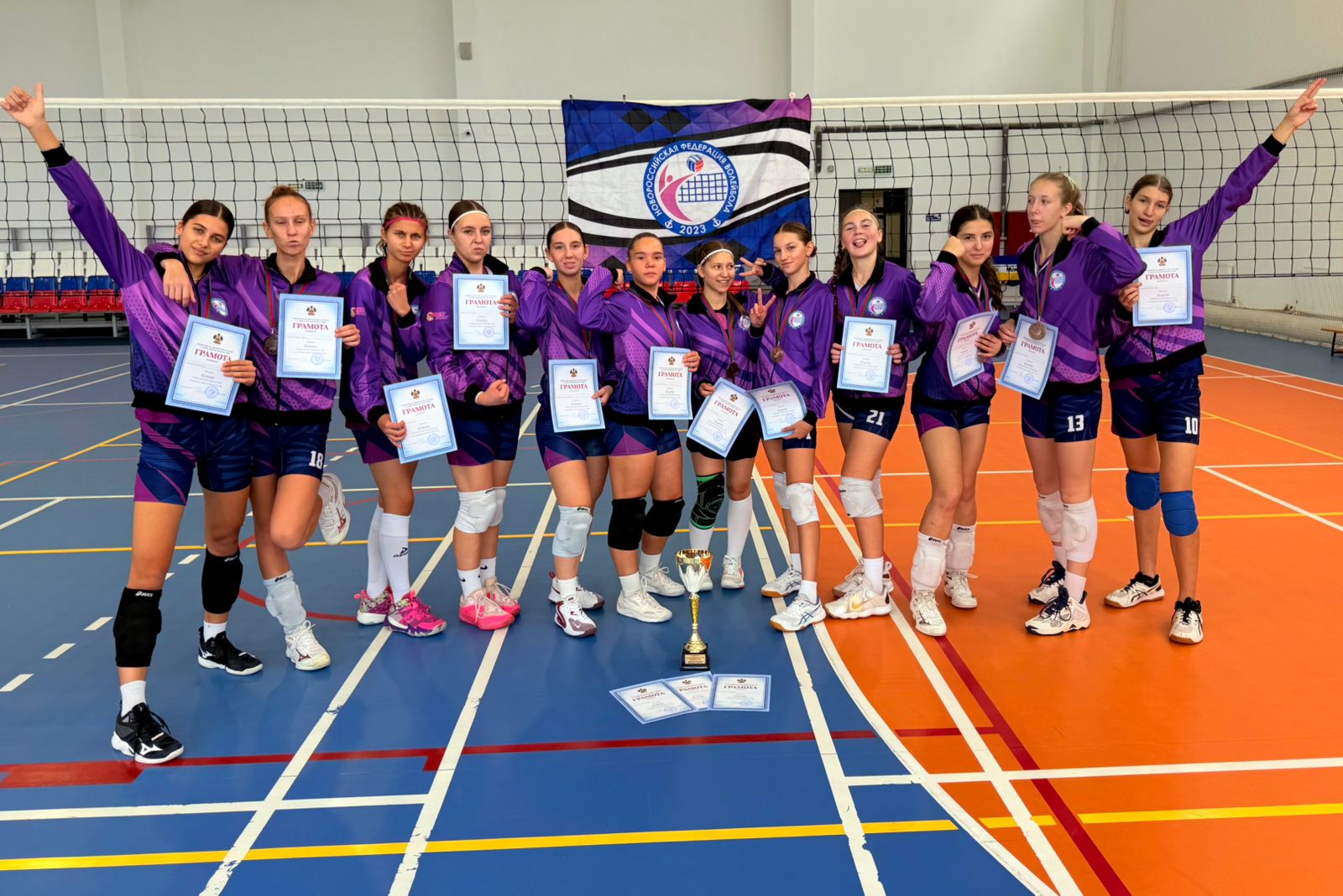 Новороссийские волейболистки взяли бронзу   первенства Краснодарского края