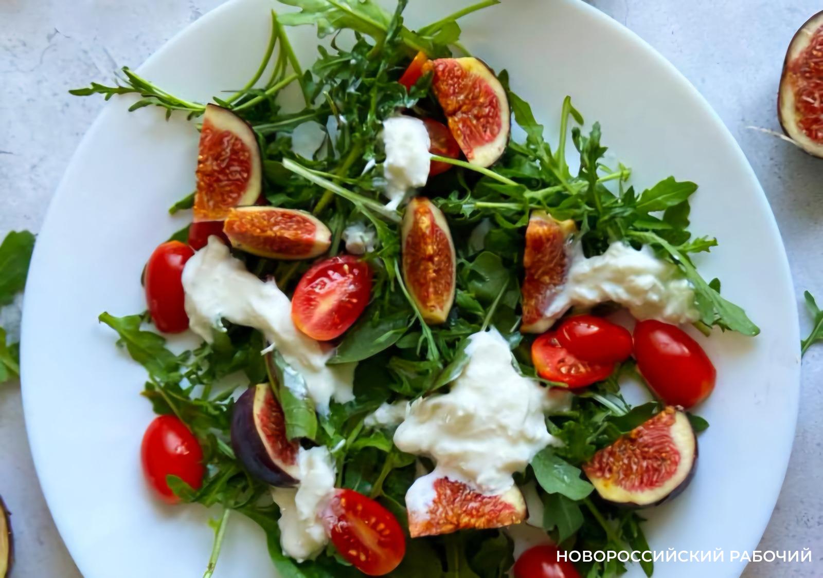 Салат с руколой, черри и инжиром – супер легкий, полезный и эффектный!
