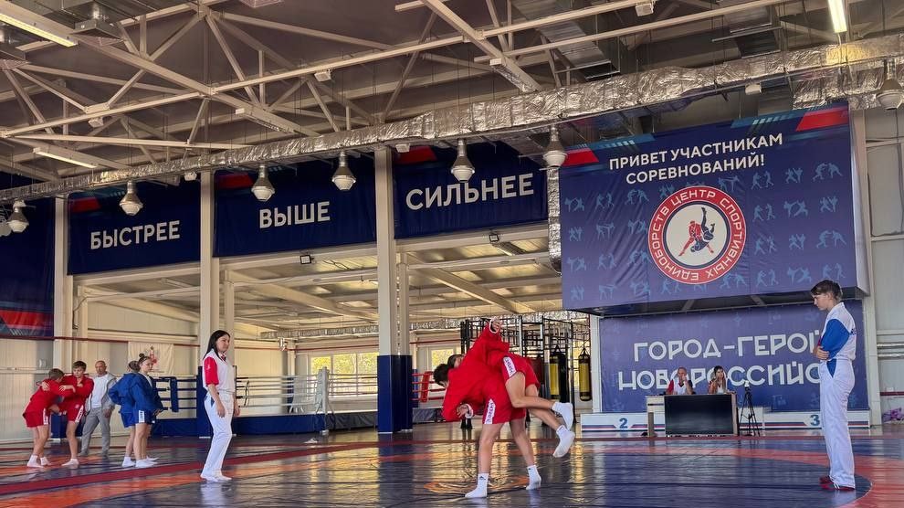 Новороссийцы в финале зонального этапа школьной лиги самбо