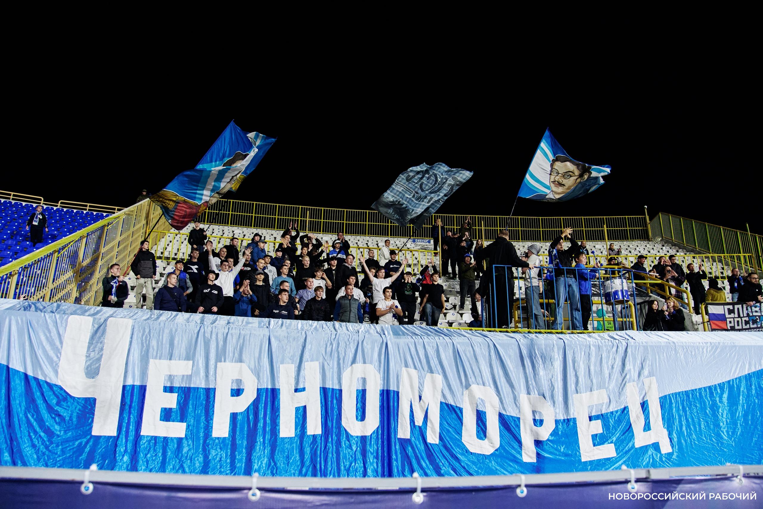 Подробности футбольного матча новороссийского «Черноморца» с «Челябинском»