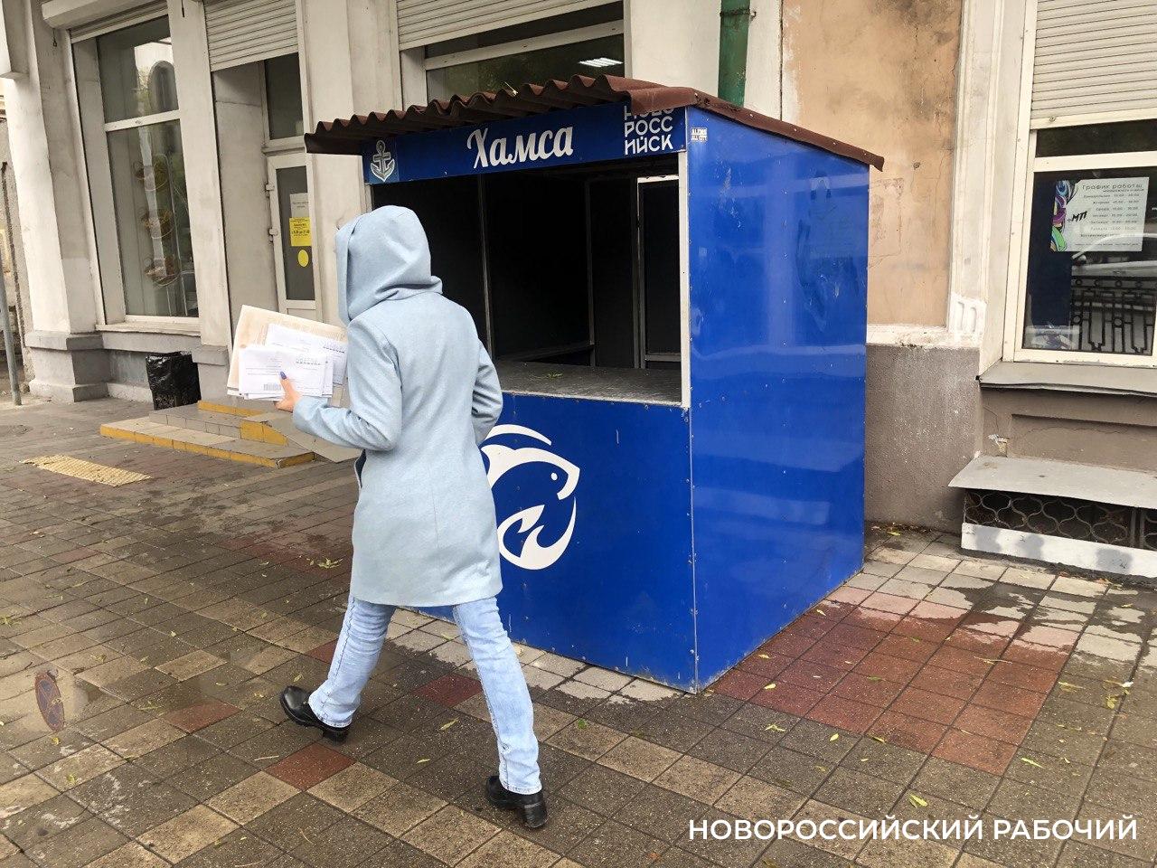 Хамса 700 рублей? Вы серьезно?! Рыбаки Новороссийска вышли на хамсовую путину    