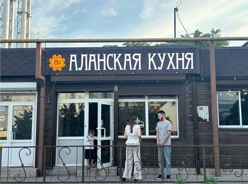 В Новороссийске наложен временный запрет на «Аланскую кухню»