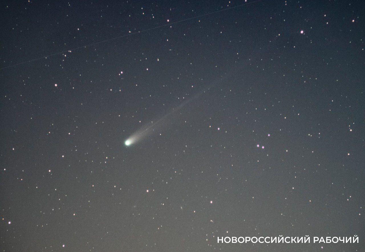 В Новороссийске фотографируют комету, приближавшуюся к Земле последний раз в 7 веке
