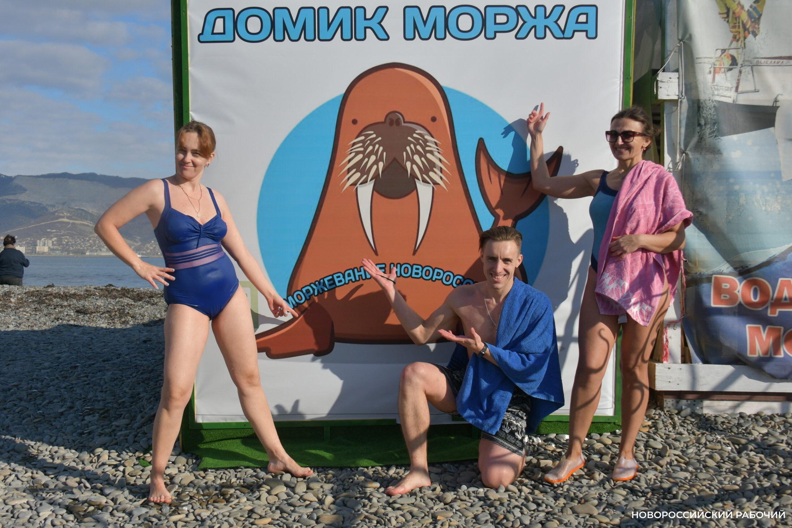 Добро пожаловать, моржи! В Новороссийске готовятся к зимнему пляжному сезону
