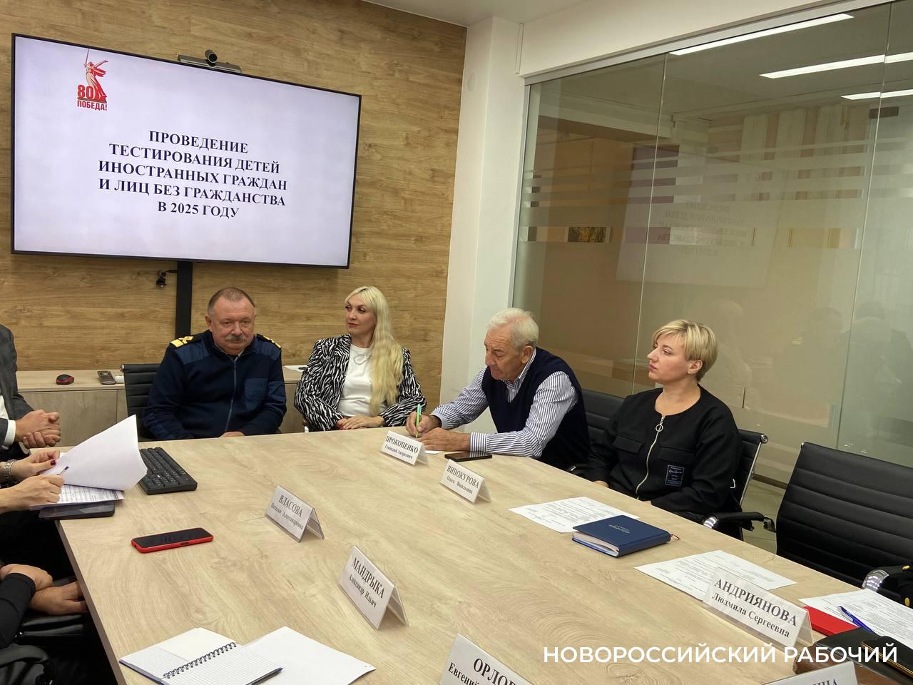 Сложности перевода. Как в Новороссийске обучают свыше 200 детей иностранцев