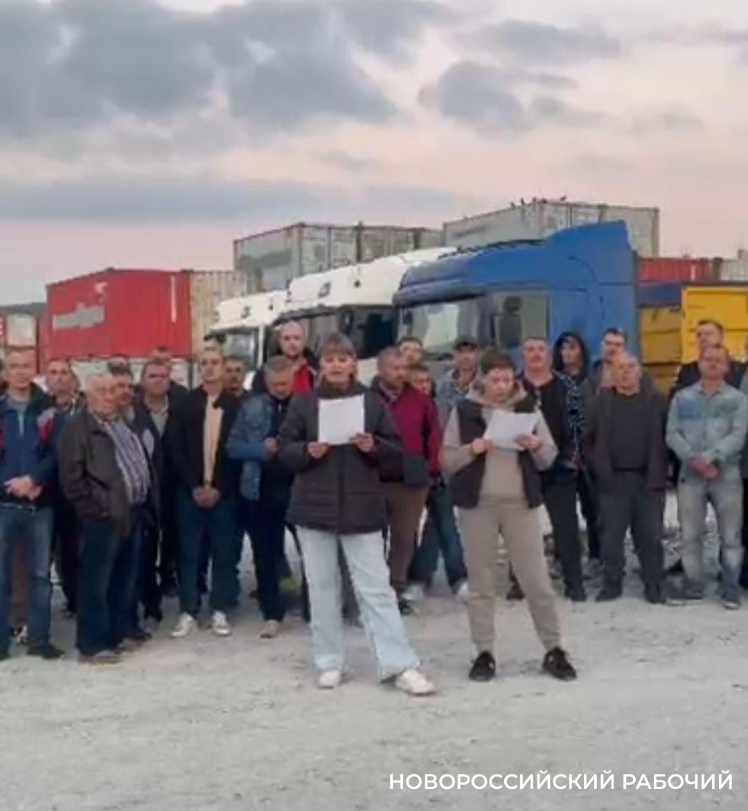 Следком РФ разберется, почему 150 работникам в Новороссийске не платят зарплату