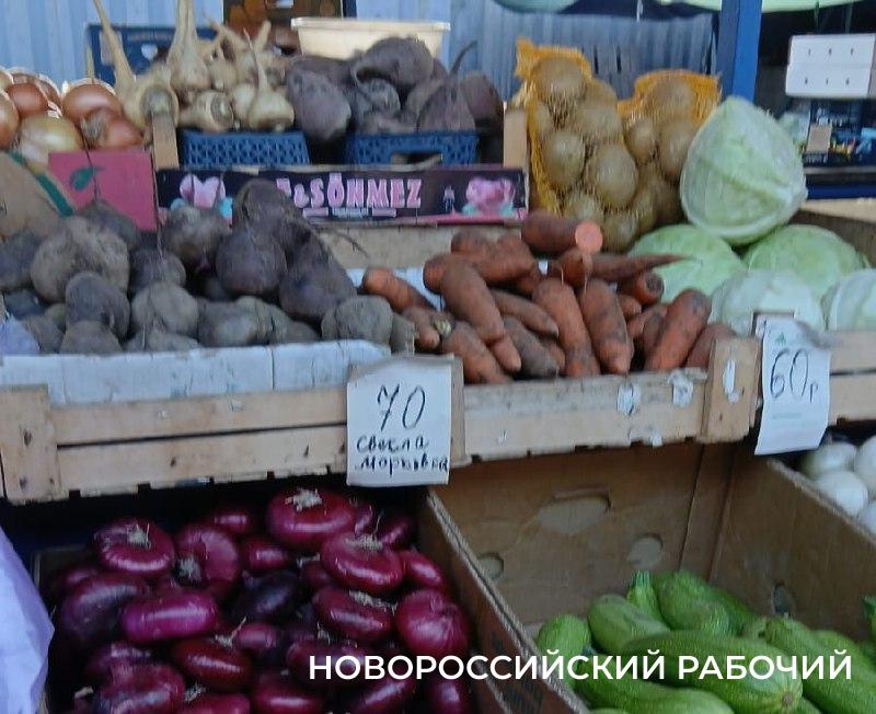 В Новороссийске «борщевой набор» из магазина оказался дешевле рыночного