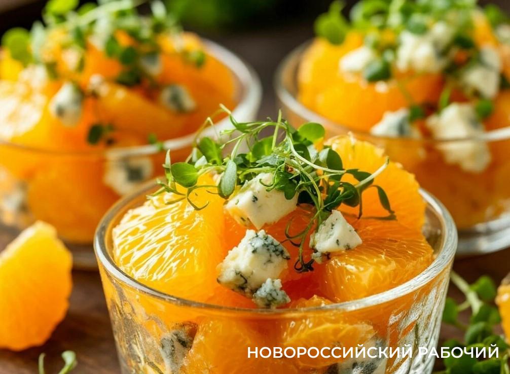 Апельсиновый салат для гурманов 
