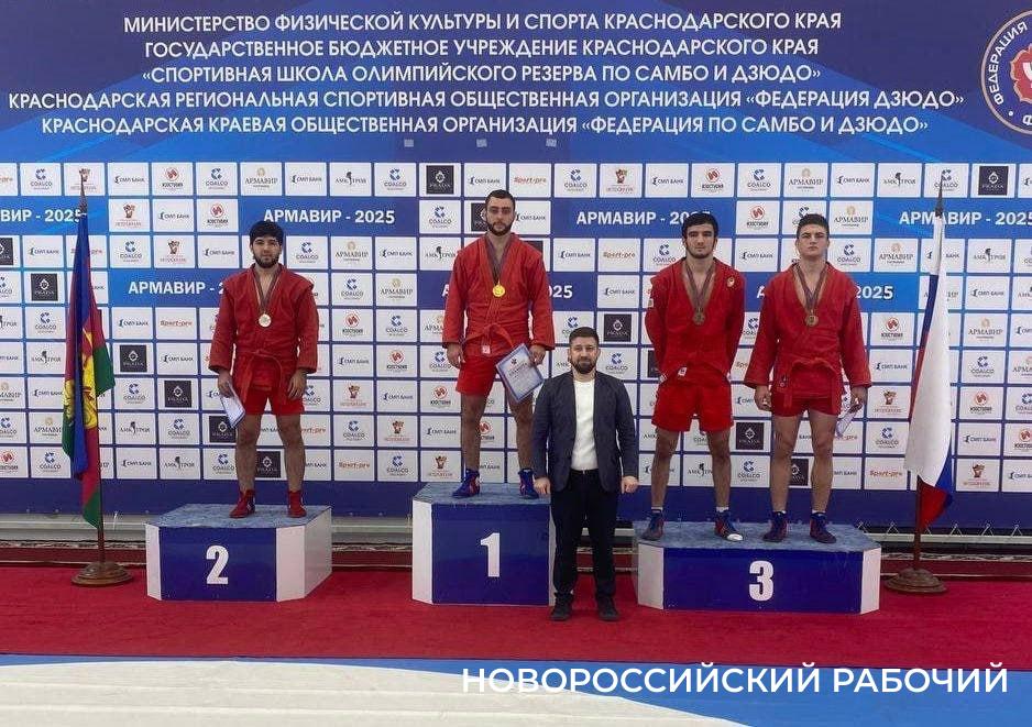 Самбисты из Новороссийска — бронзовые призеры чемпионата края