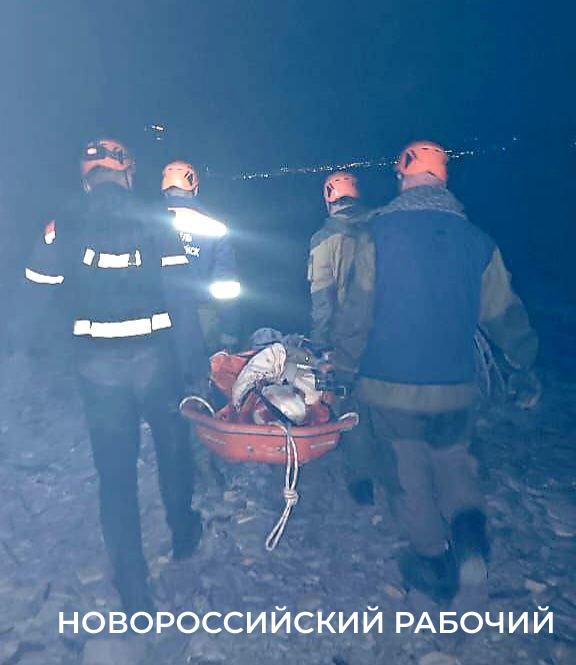 В Новороссийске спасали туристку из Эстонии, упавшую со скалы