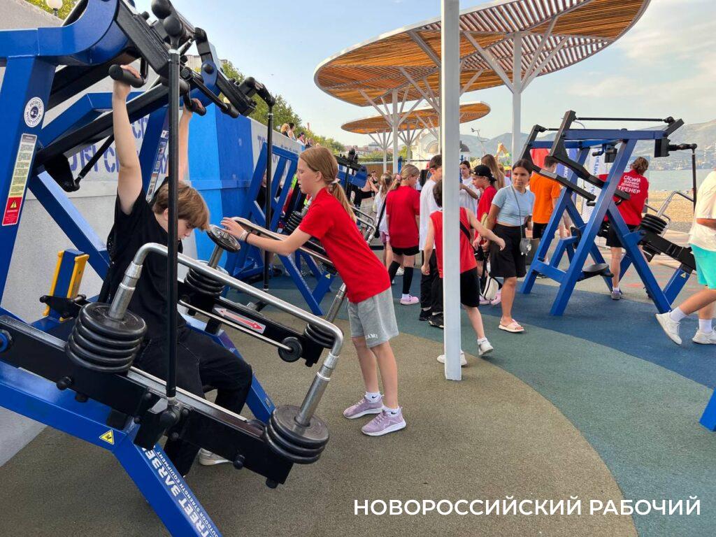 В Новороссийске начал работу благотворительный фонд «Новороссийск – город спорта»