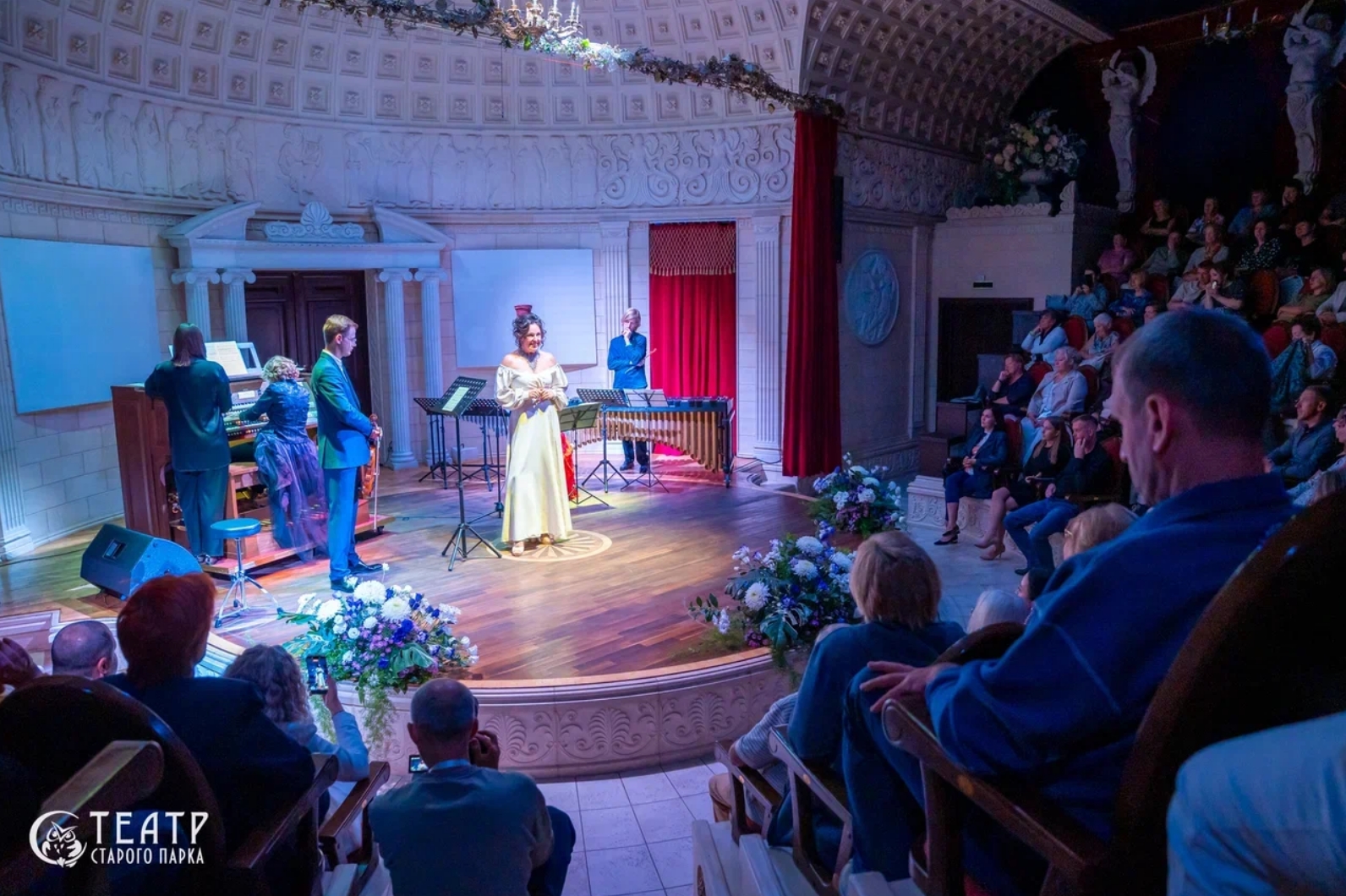  В «Старом парке» в Кабардинке продолжается органный фестиваль