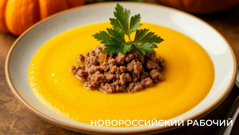 Тыквенный суп с фаршем