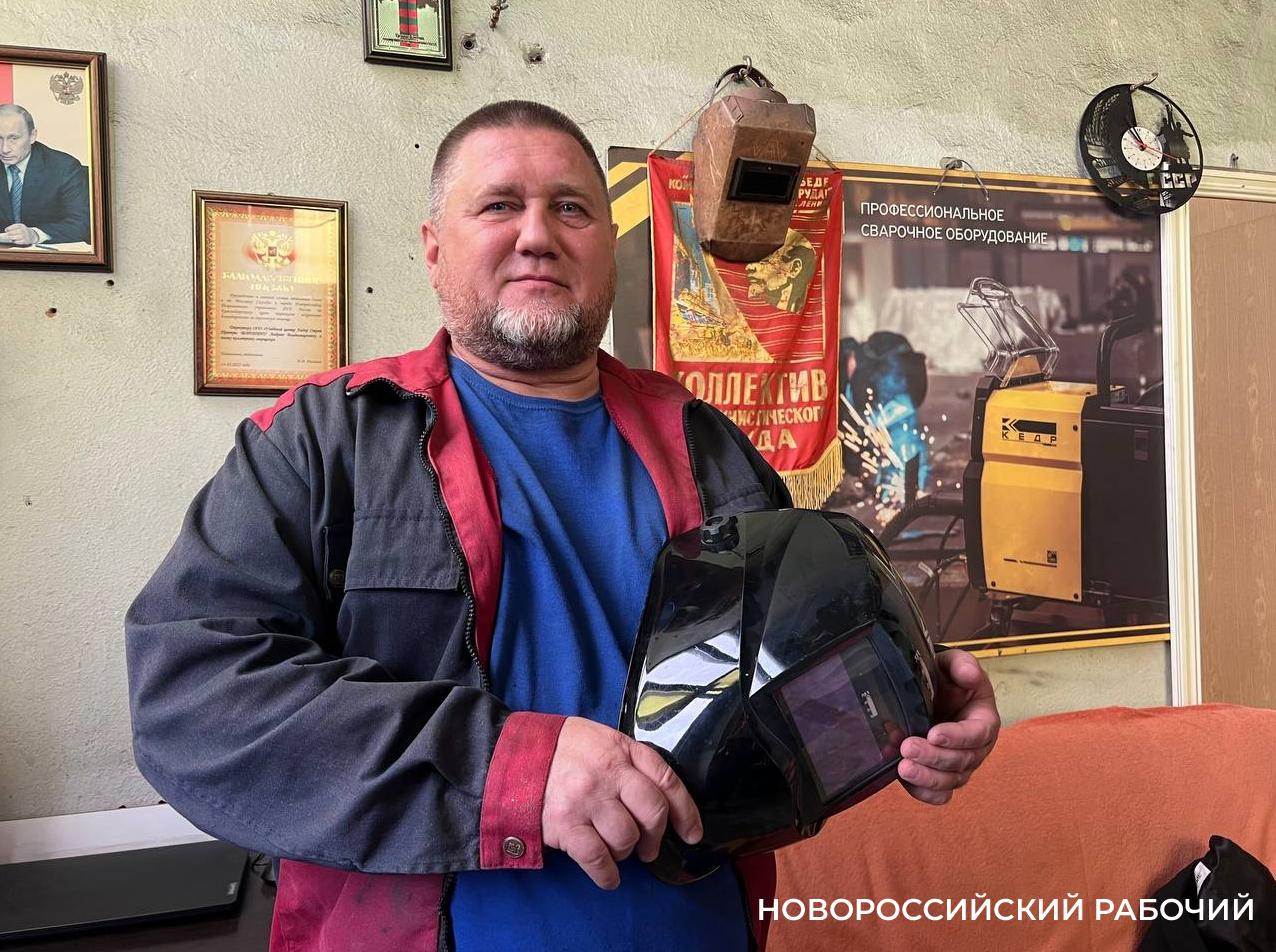 Всё держится на сварщиках! Андрей Воронин из Новороссийска знает все тайны, плюсы и минусы дефицитной профессии