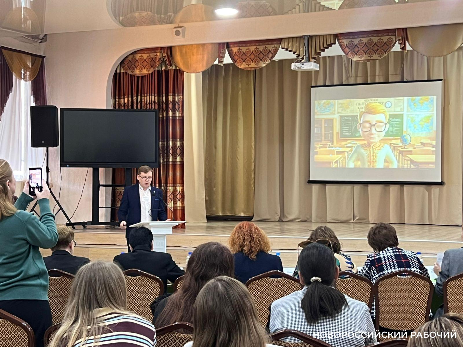 Учителя Новороссийска начали борьбу за звание «Учитель года»