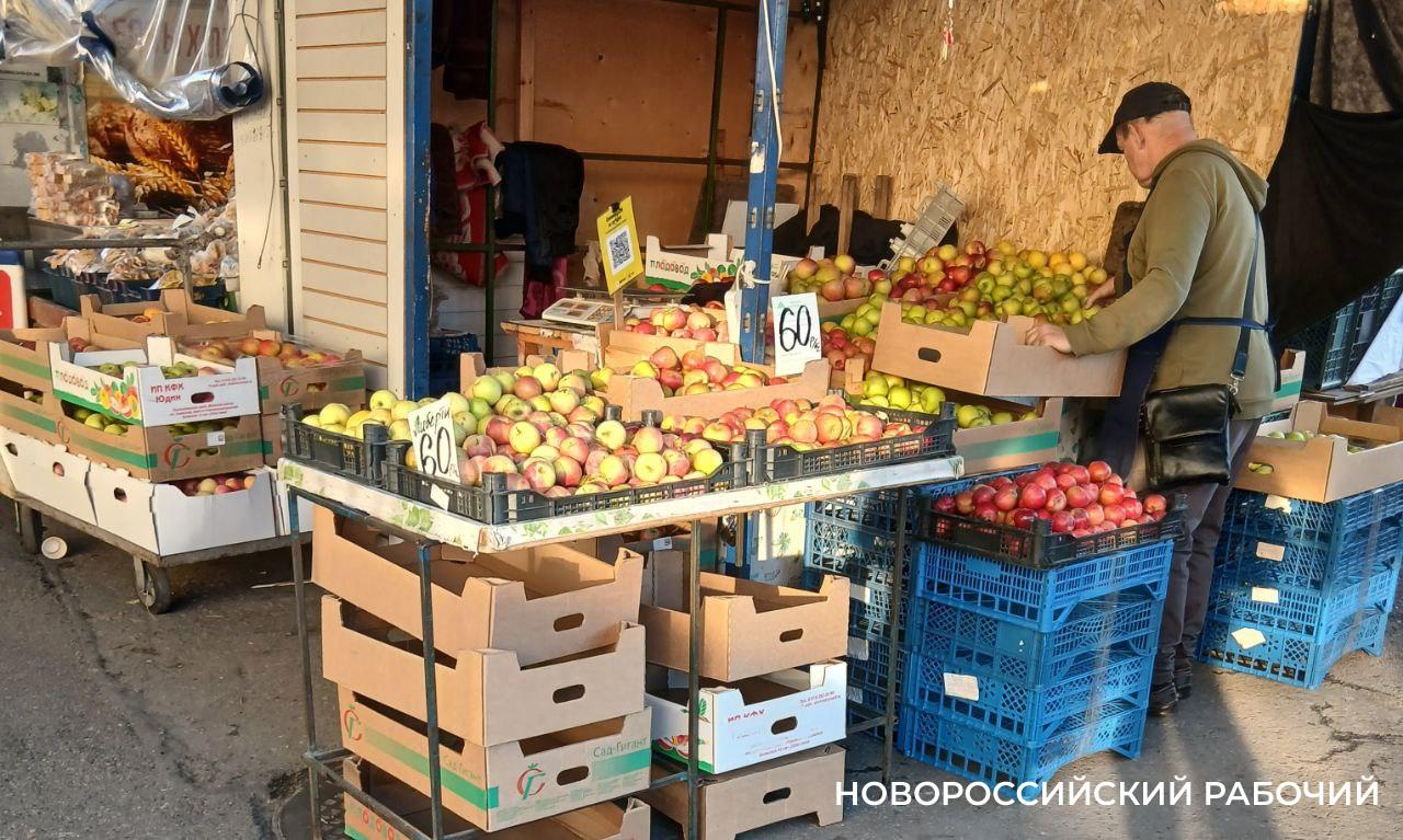 В Новороссийске подешевели местные яблоки