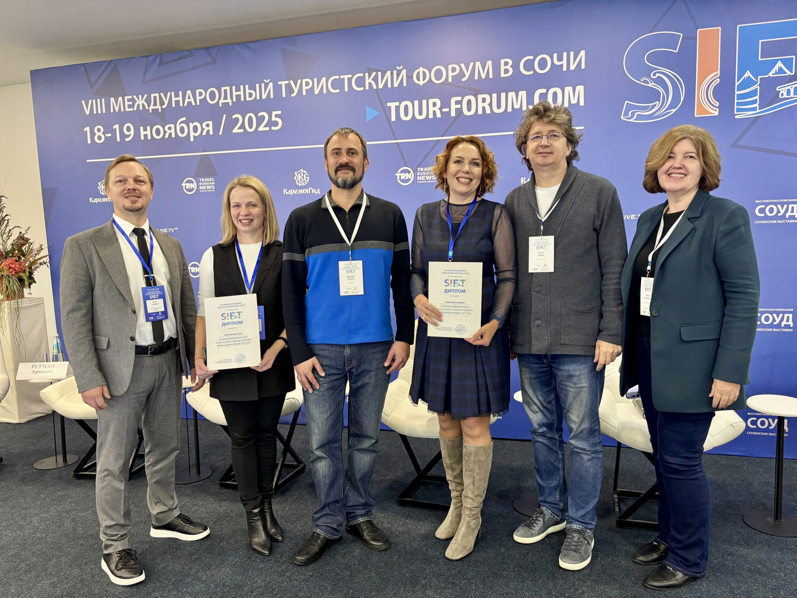 Бережливость – тренд будущего