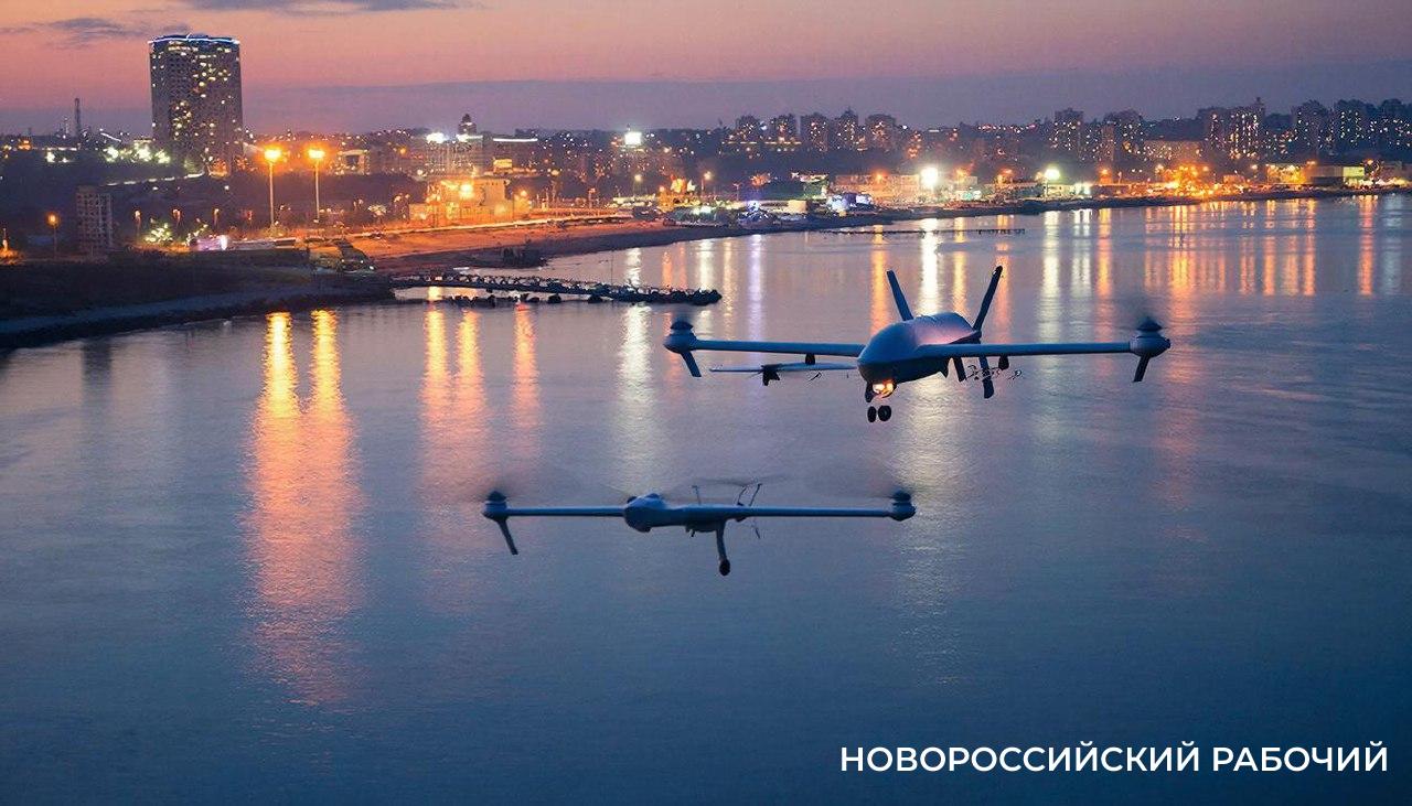 В Новороссийске объявили атаку беспилотников