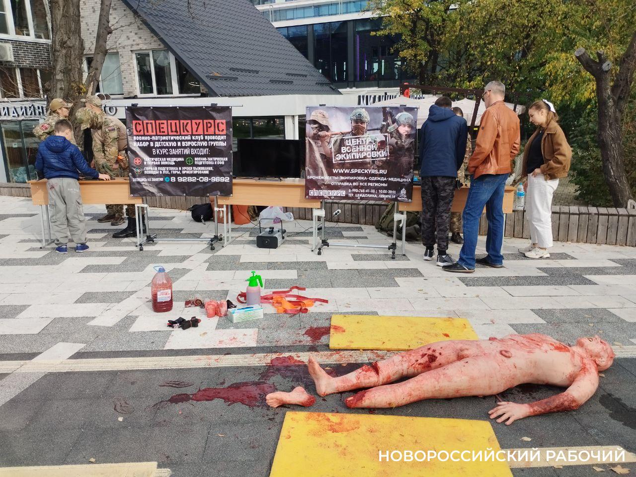 Прокуратура Новороссийска установит, вреден ли детям мастер-класс с голым манекеном