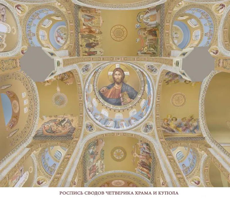 В Новороссийске новый собор отделают натуральным камнем и медью