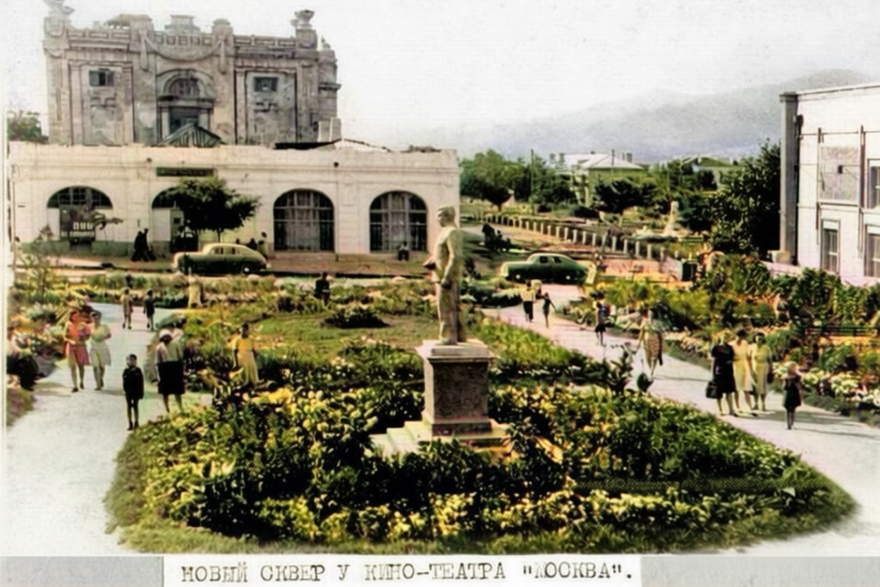 Как в Новороссийске боролись с шумом, голодали в больницах и таскали на себе саженцы для озеленения