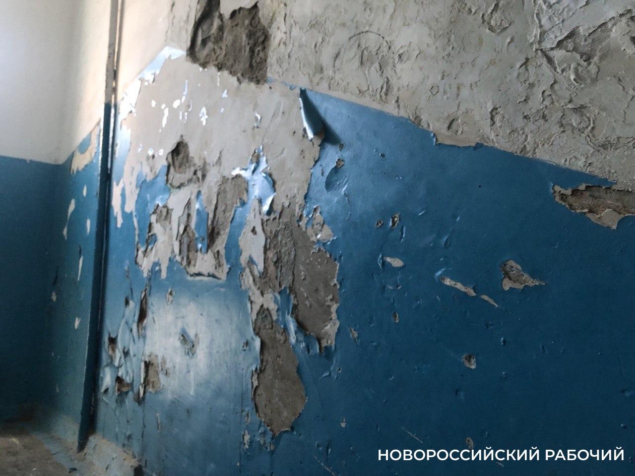 В Новороссийске власти судятся с УК за то, что не ремонтирует общежитие