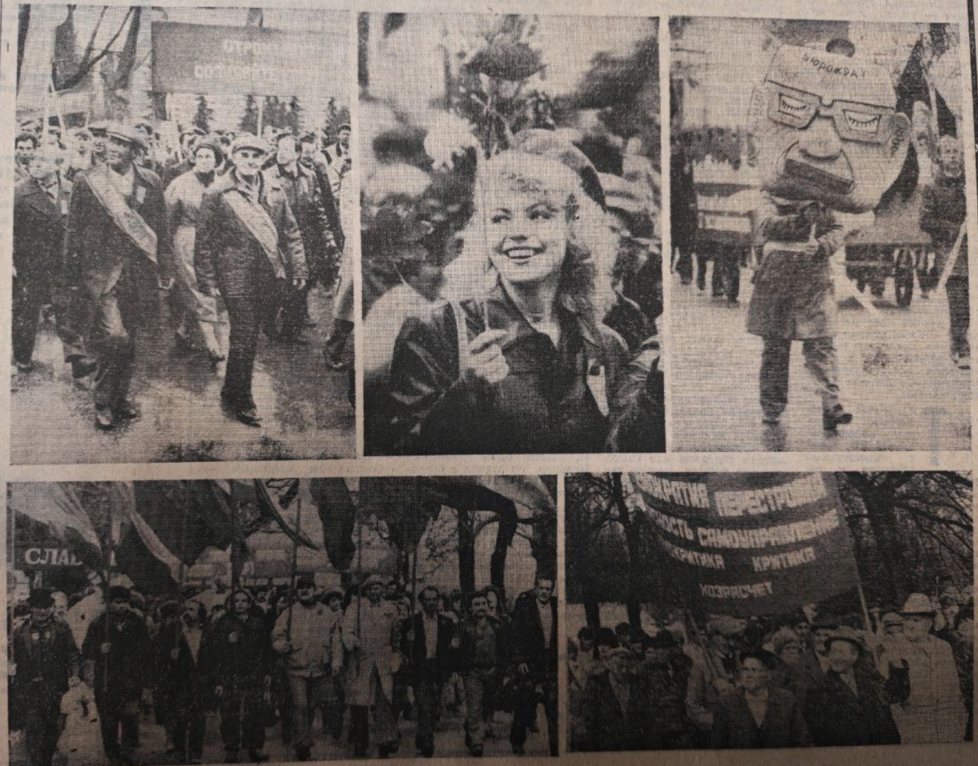 7 ноября – красный день календаря! Сегодня в Новороссийске время вспомнить былой праздник