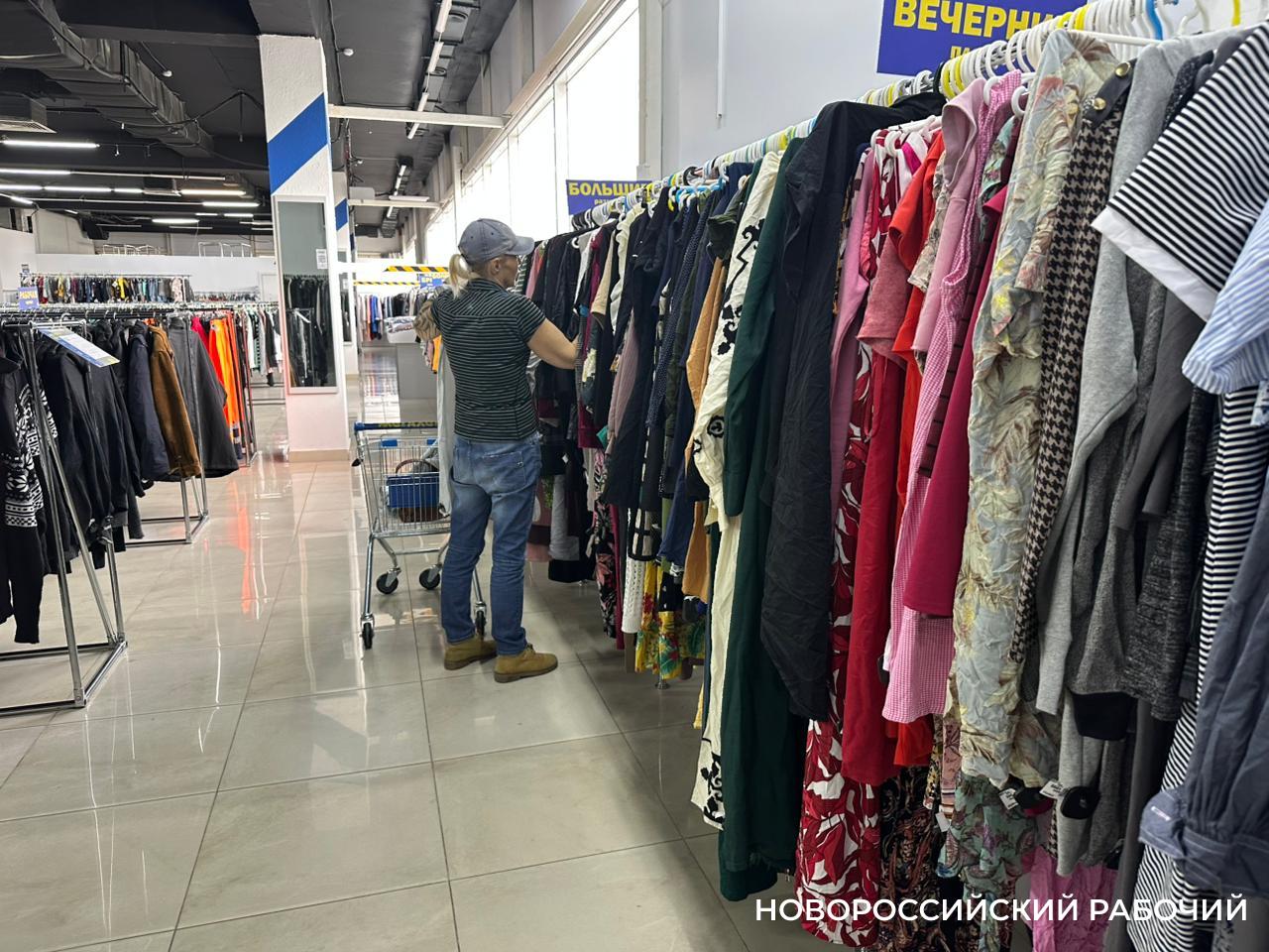 В секонд-хендах Новороссийска можно откопать HUGO, Polo Ralph Lauren, U.S. Polo Assn