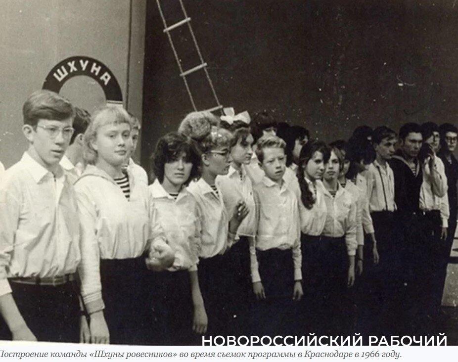 60 лет назад в «Новороссийском рабочем» создали легендарную «Шхуну ровесников». Она и теперь на плаву!