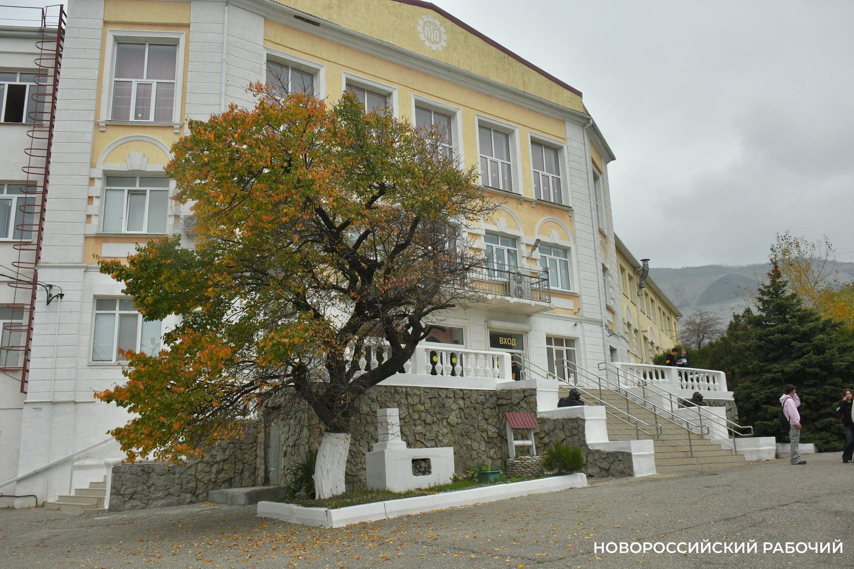 Советы дня на 23 ноября: о почтовом ящике, вставании с той ноги и безнаказанности