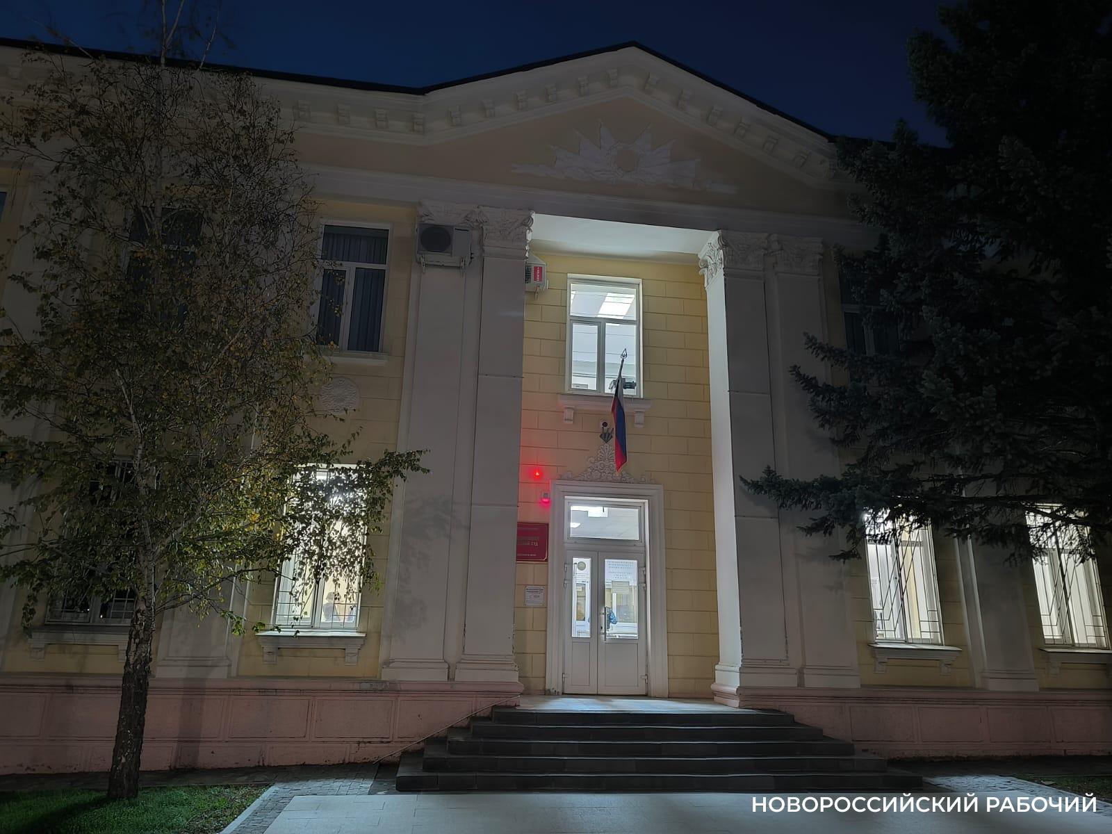 «Новороссийский рабочий» побывал на судебном заседании по делу Леся