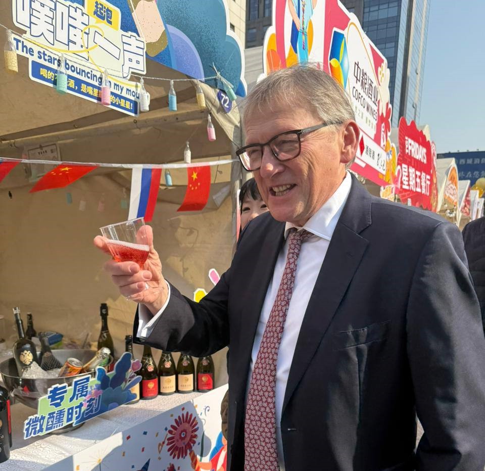 Продукция «Абрау-Дюрсо» завоевала медали международного дегустационного конкурса в Китае