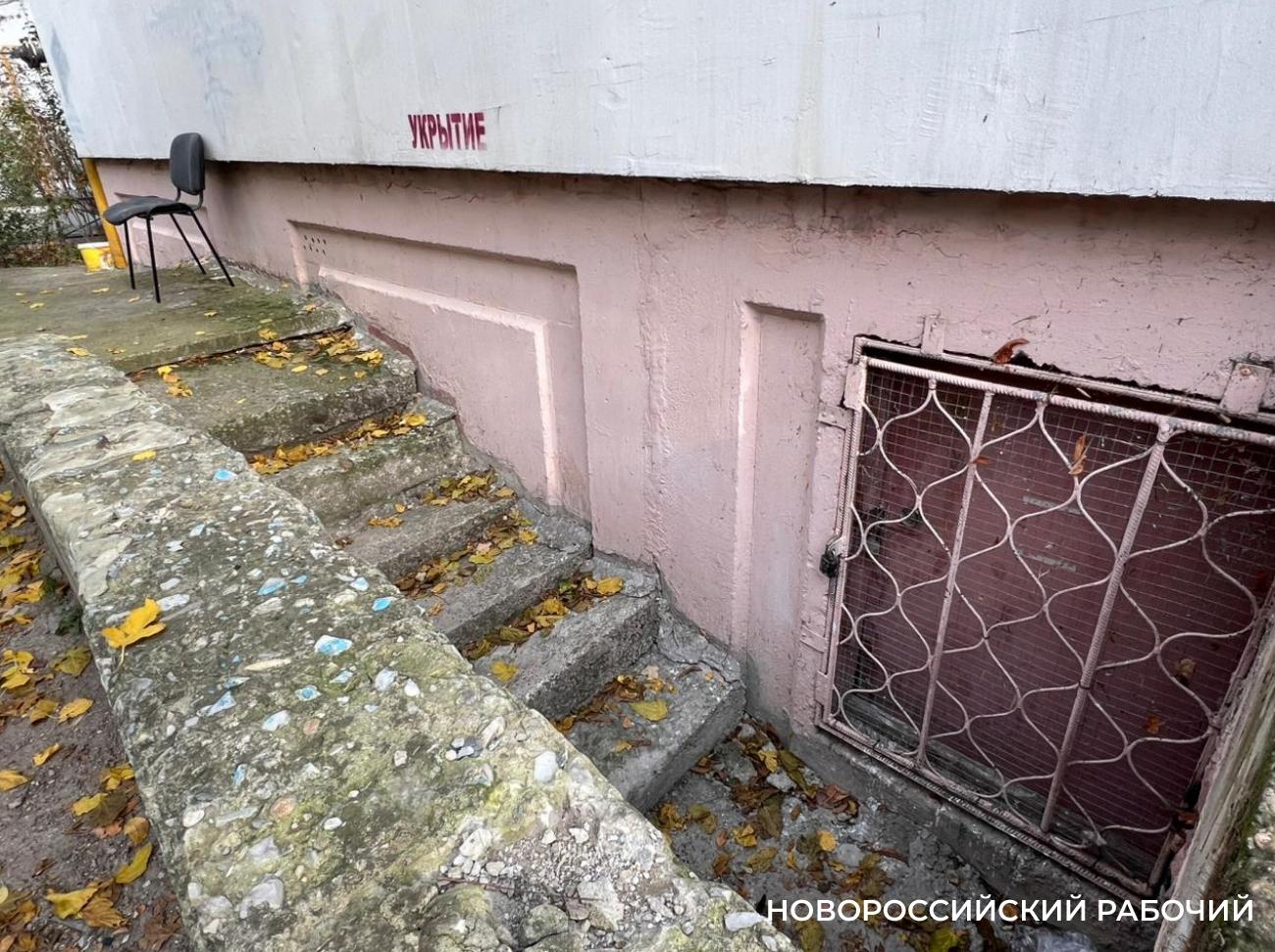 «Все закрыто!»В Новороссийске жители сами начали проверки ближайших к дому укрытий