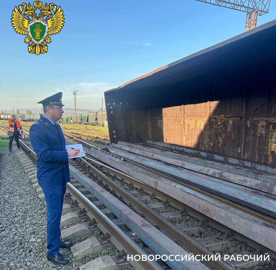 В Новороссийске сошли с рельсов грузовые вагоны