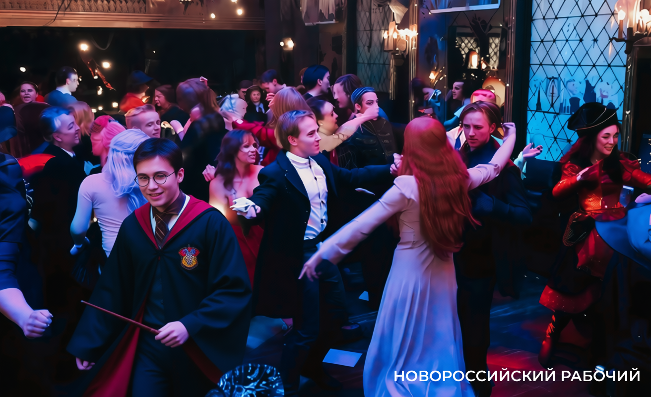 Как провести выходные в Новороссийске: «Ария», экотропа, вечеринки Деда Мороза и Гарри Поттера