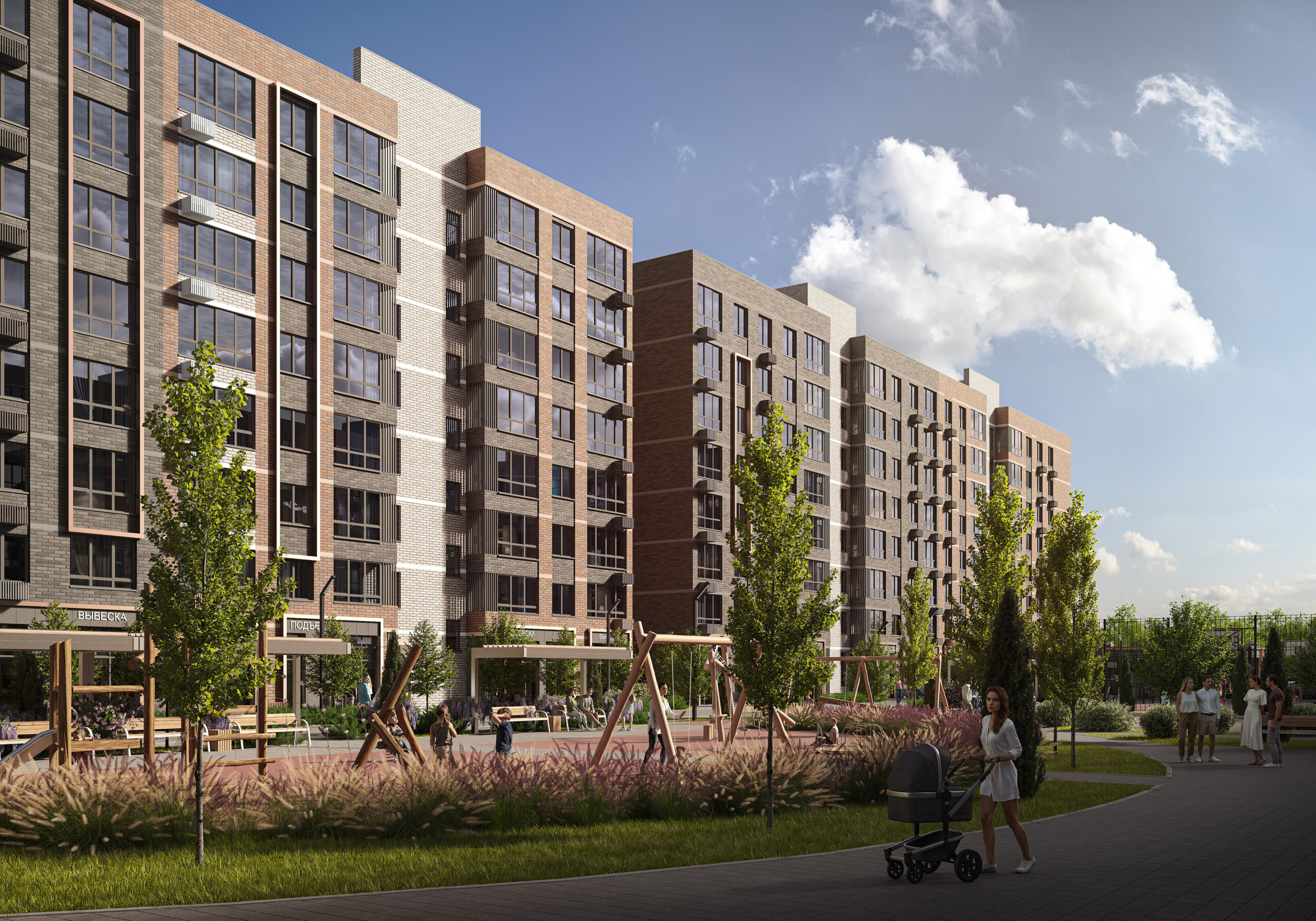 Комфортно жить и легко развиваться: современный «МОНО квартал» от ИНСИТИ девелопмент ждёт своих жителей!