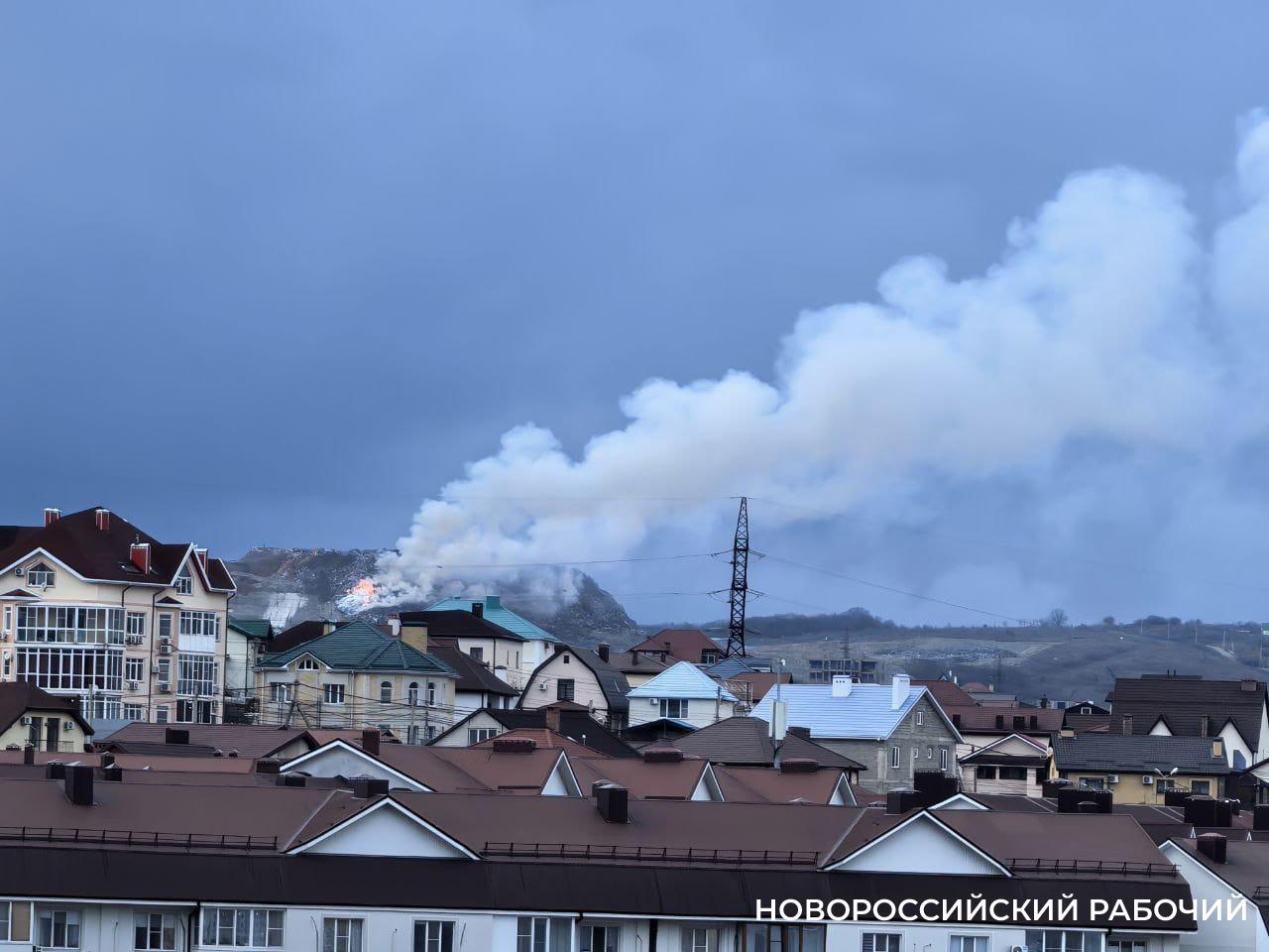 О горящей свалке новороссийцы пишут Путину