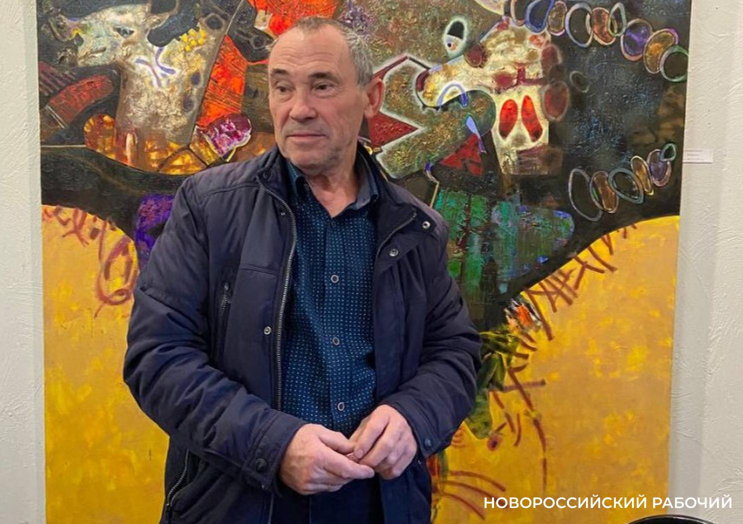 Картины новороссийского художника Владимира Аксенова — это про то, кто как видит