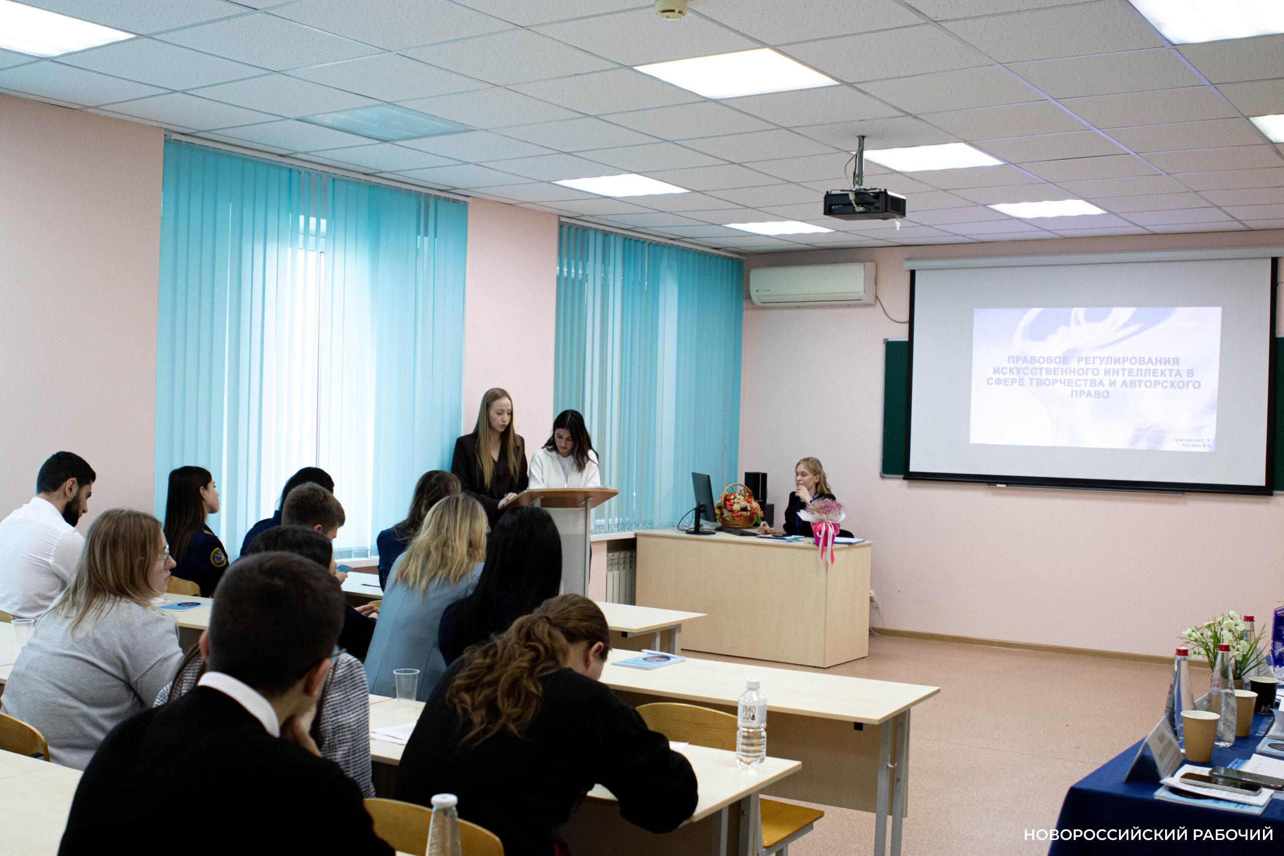 В Новороссийске обсуждали ИИ: возможности и опасности  