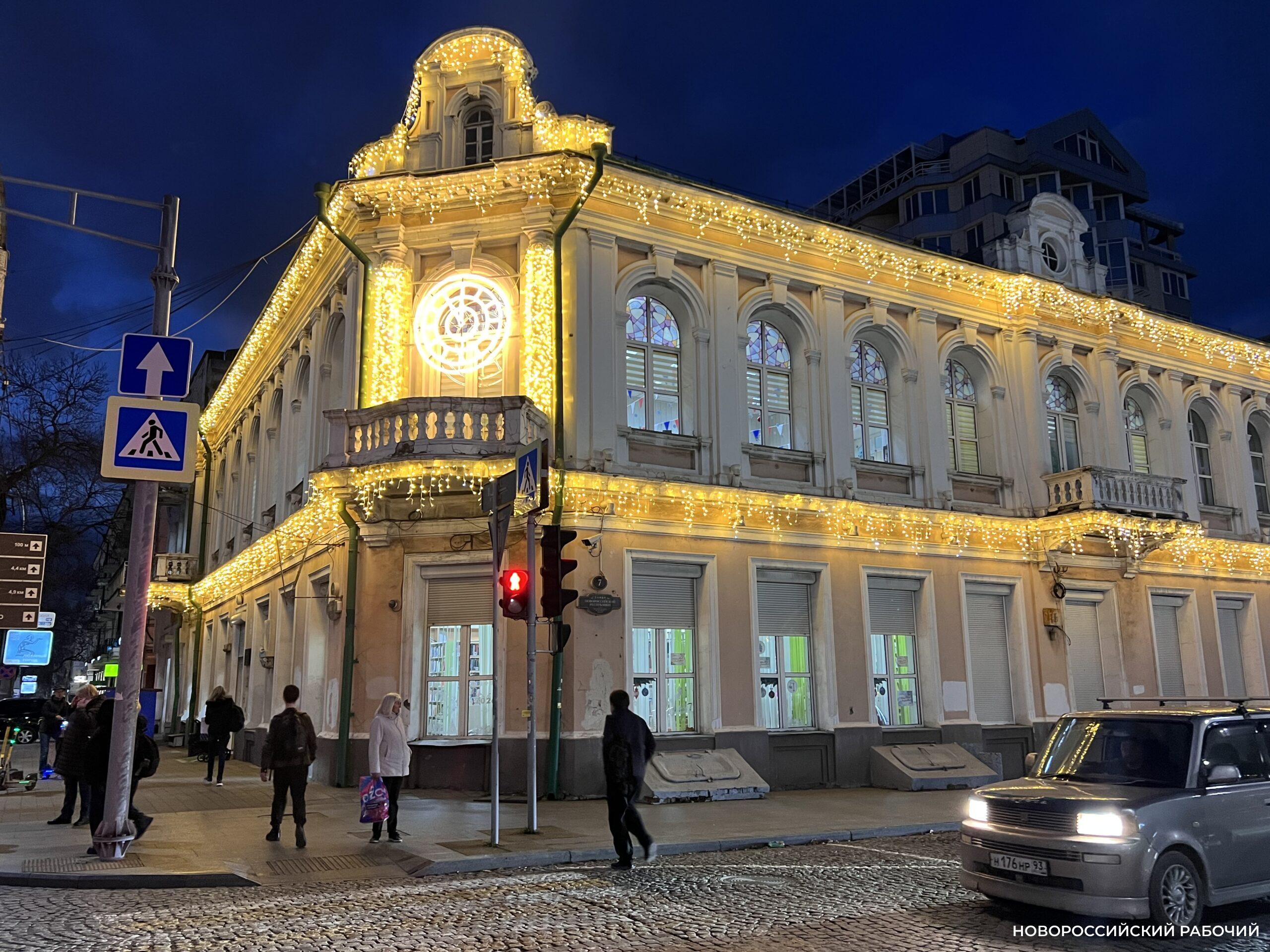 Как провести новогодние праздники в Новороссийске: DISCO марафон, интеллектуальная игра и хиты зарубежного рока