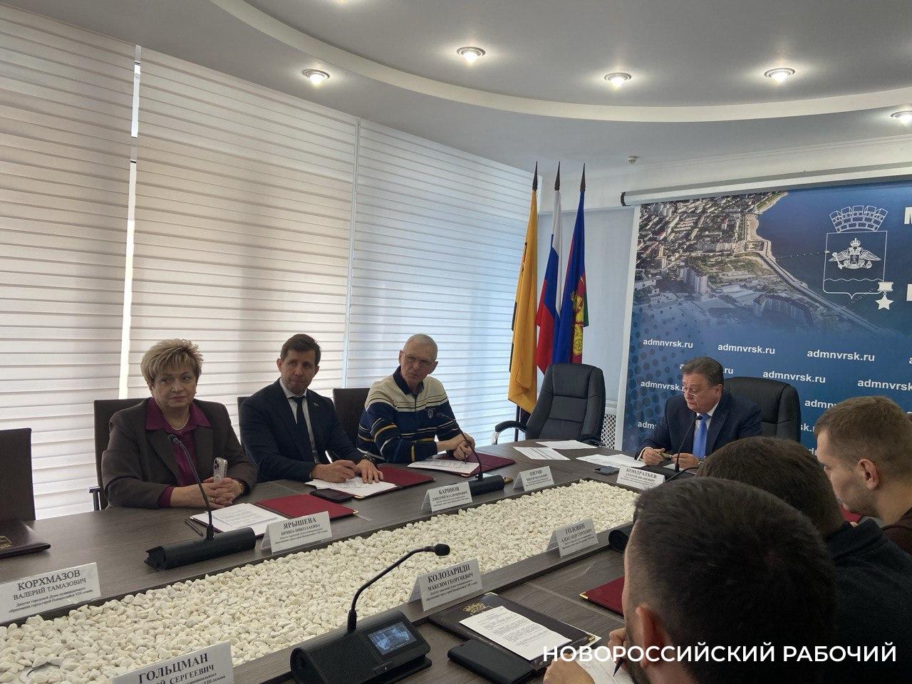 В Новороссийске инициативное бюджетирование будет еще и семейным