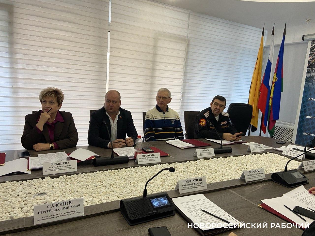 Появится ли в Новороссийске «детский» маршрут?