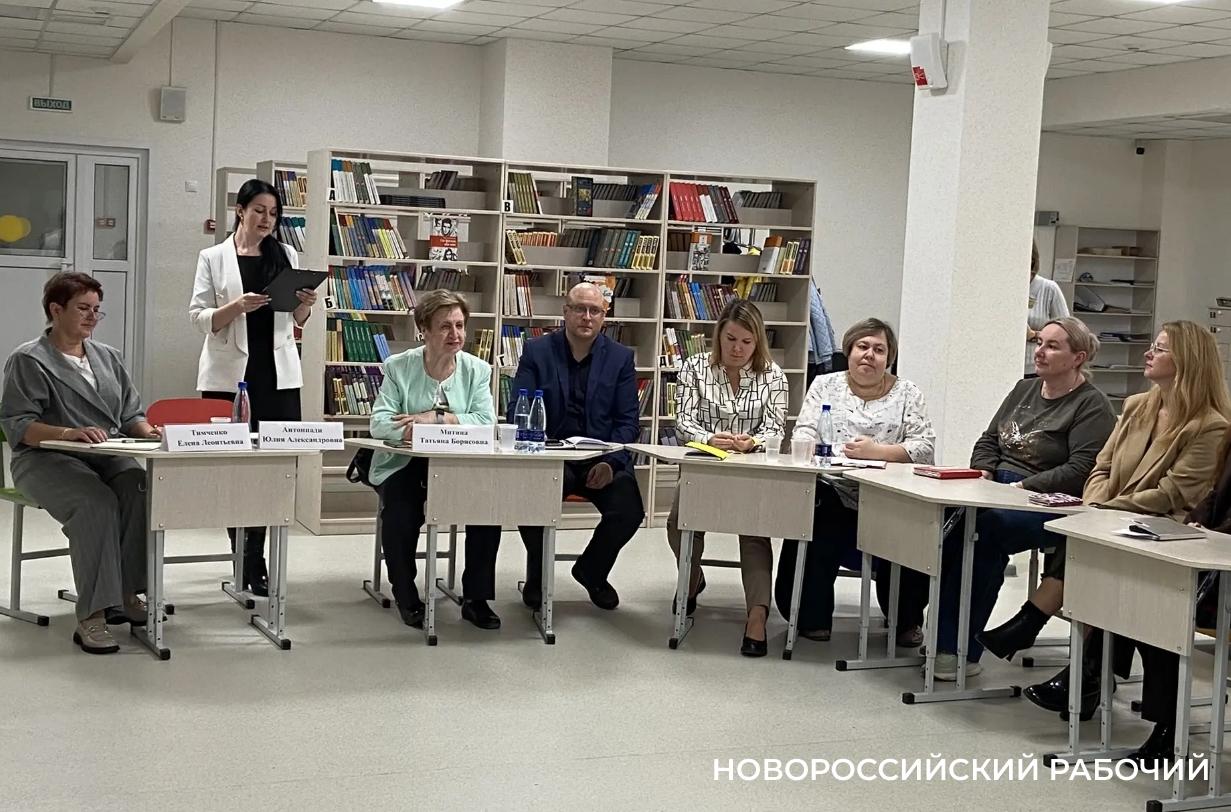 В Новороссийске хотят объединить школьных психологов и их подопечных