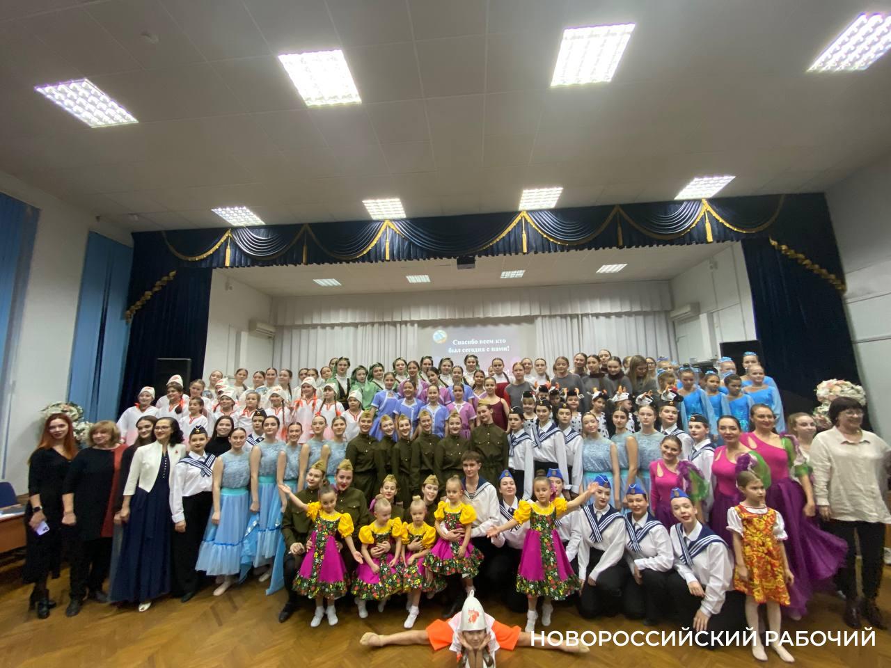 В музыкальном колледже Новороссийска почтили память хореографа масштабным концертом