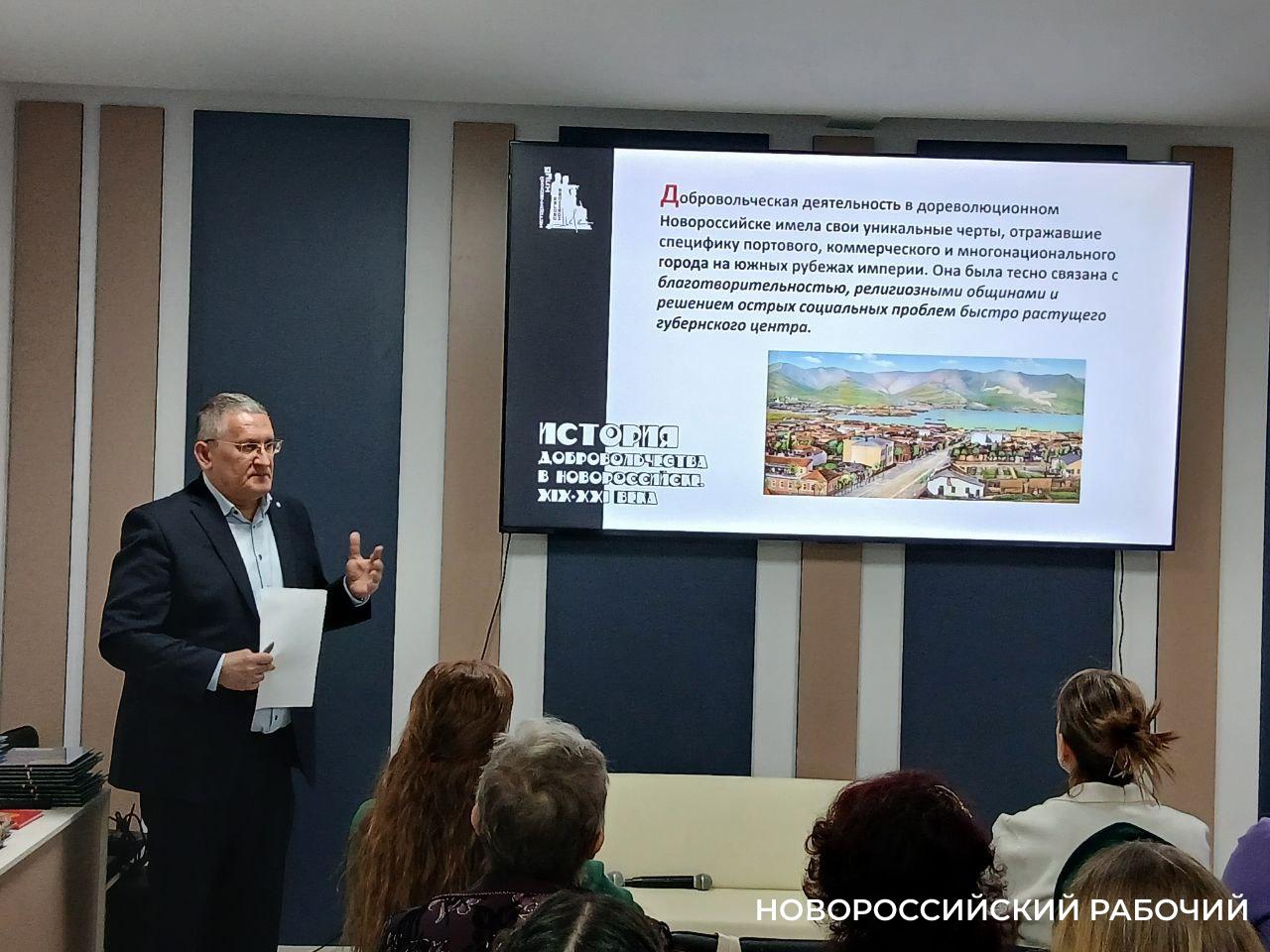 В Новороссийске вспоминали добровольцев, начиная с Черноморской губернии