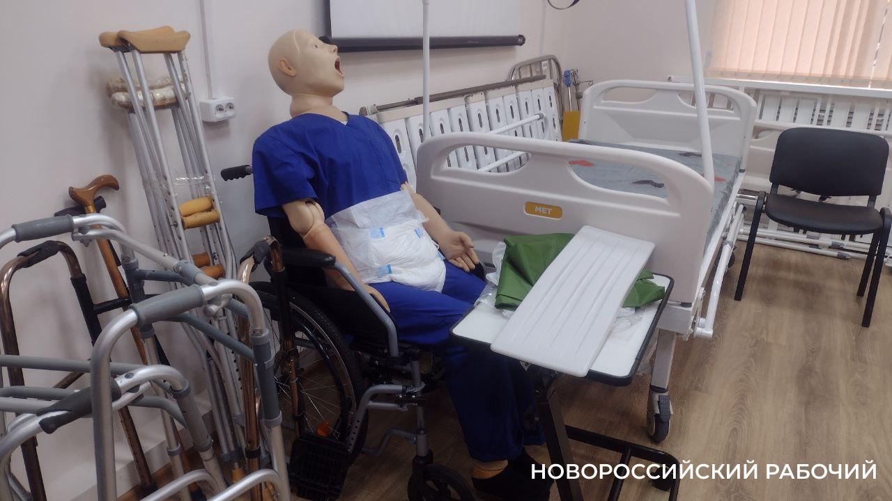 В Новороссийске открылась бесплатная школа ухода за стариками