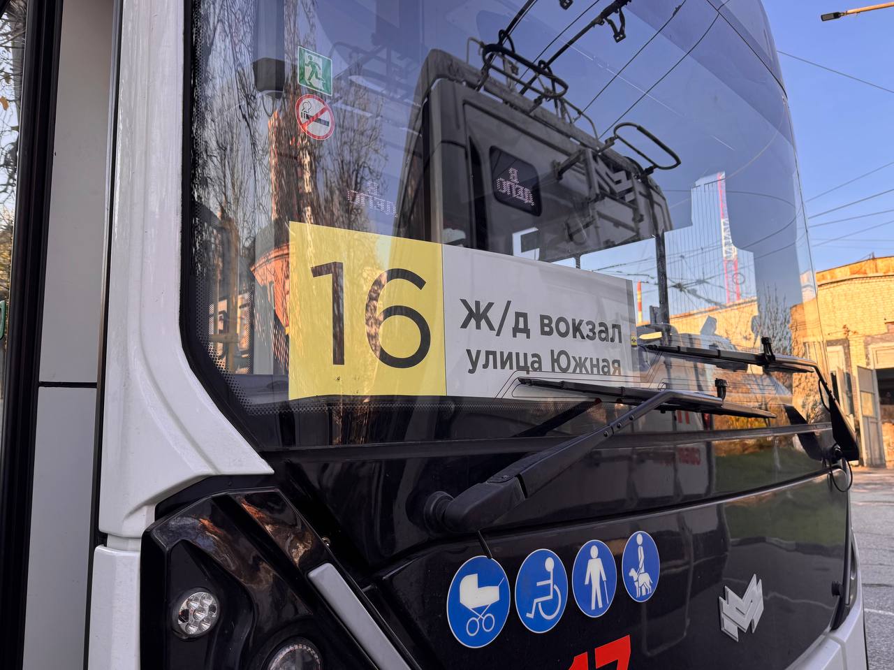 Обещали – не обманули. В Новороссийске запустили новый маршрут троллейбуса