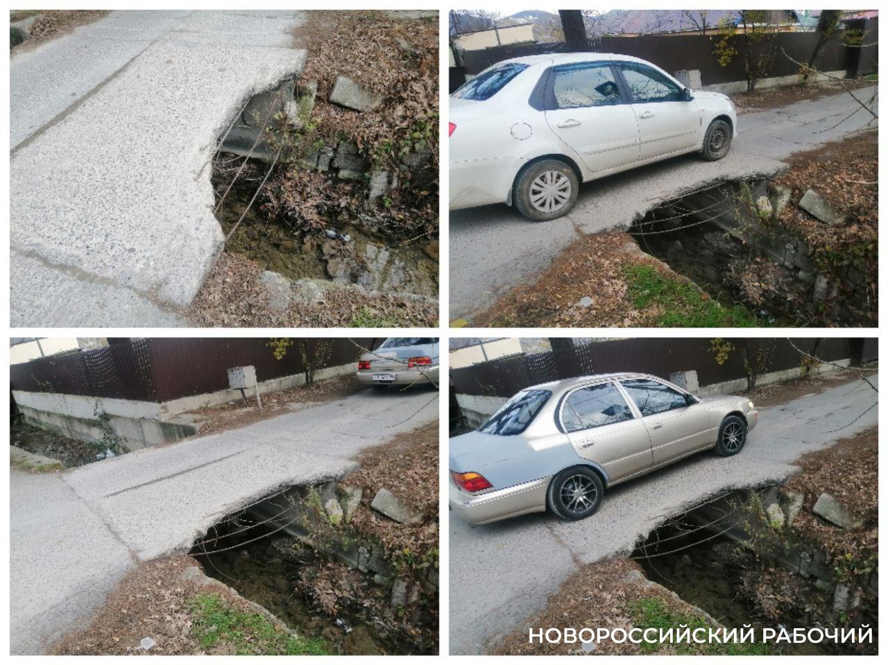 Проблемный мост в Новороссийске предлагают отремонтировать за 1 миллион рублей. Никто не берется