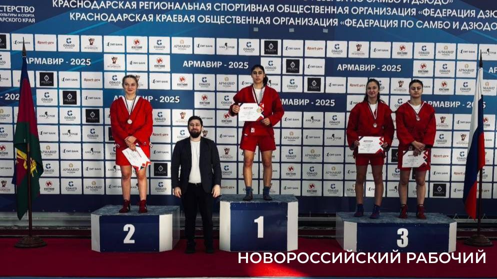 Новороссийская самбистка стала призером первенства ЮФО
