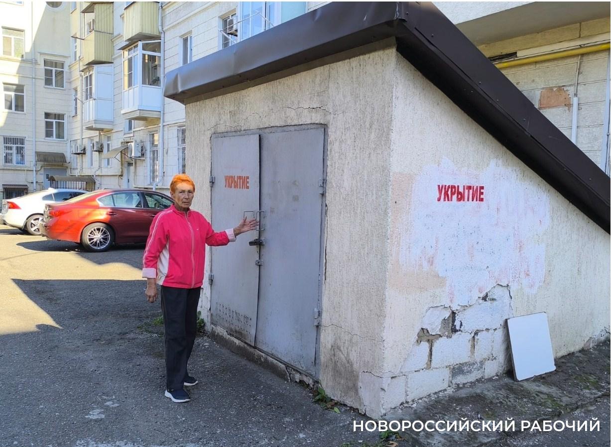 В Новороссийске станет на одно укрытие меньше